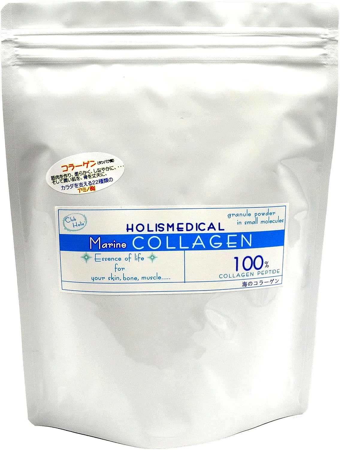 Domestic Fish Sea Low Molecular Marine Collagen Powder, 100% Powder, 10.8 oz 290 g