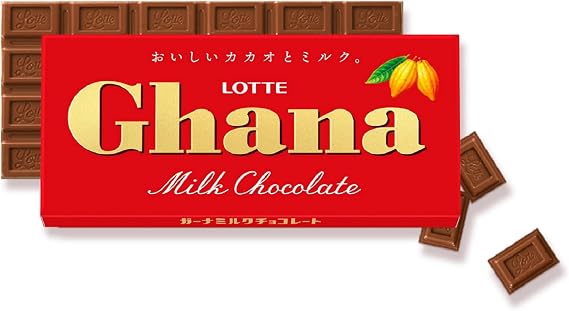 Lotte Ghana Milk, 1.8 oz 50 g x 10 Packs