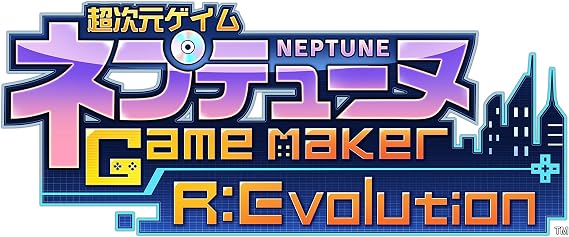 超次元ゲイム ネプテューヌ GameMaker R:Evolution ビクトリィー スペシャルエディション -Switch 特典“つなこ"描き下ろし特製BOX、ビジュアルアートブック、サウンドトラックCD、Nマーク メタルチャーム 同梱