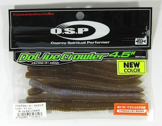 OSP Soft Lure Dolive Crawler 4.5 Inches TW-139 (3813)