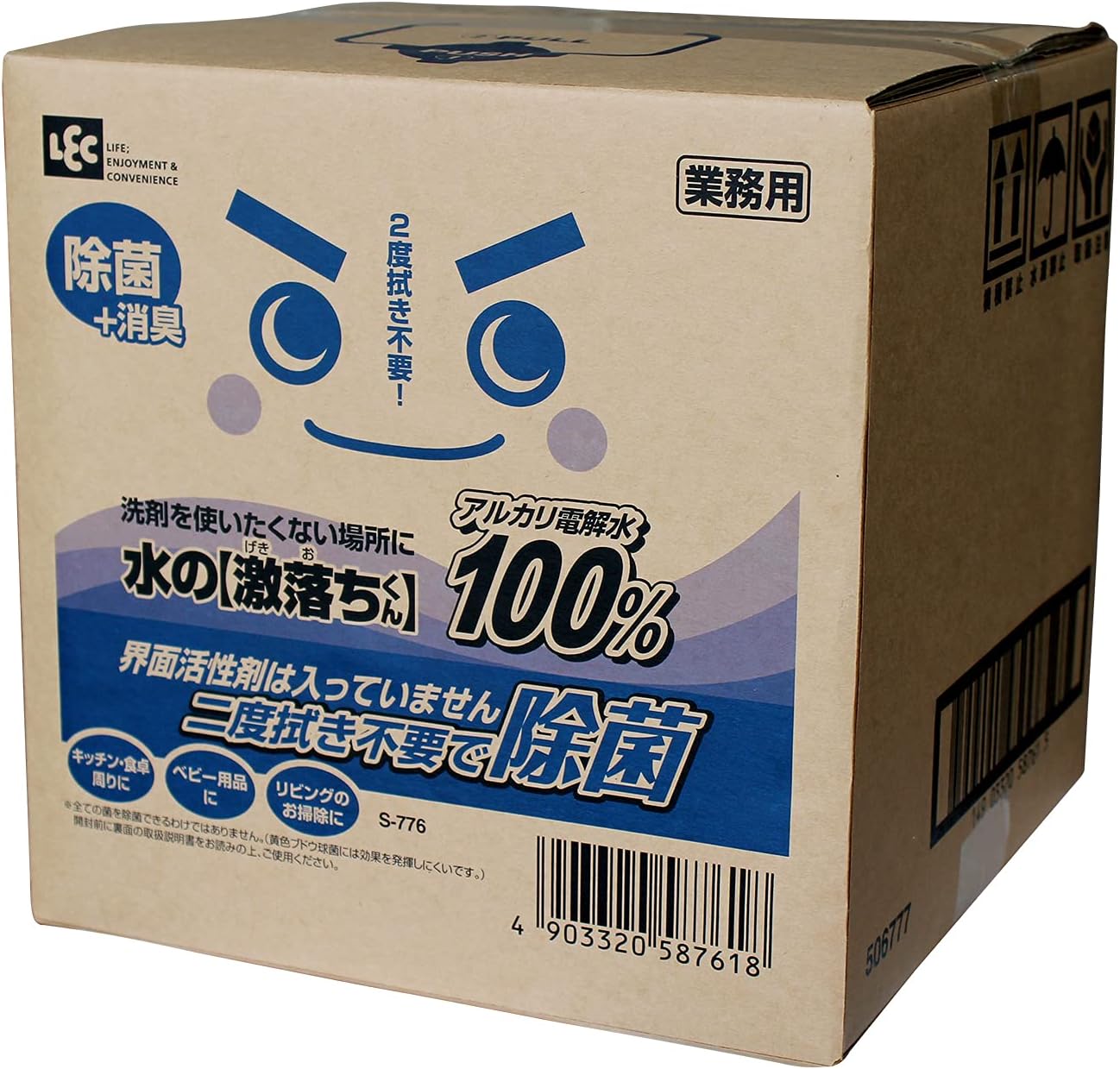 LEC Water Geki Ochi-kun 100% Alkaline Electrolyzed Water Detergent 2.2 gal 10 L for Commercial Use Disinfecting  Deodorizing 1 Piece