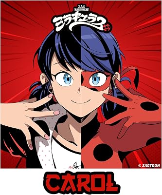EGD Custom Name Miraculous Ladybug Wall Decal | Miraculous Manga Nursery Wall Decal | Miraculous Decal for Birthday Decorations | Ladybug Miraculous Kawaii Room Decor | Multiple Size Options