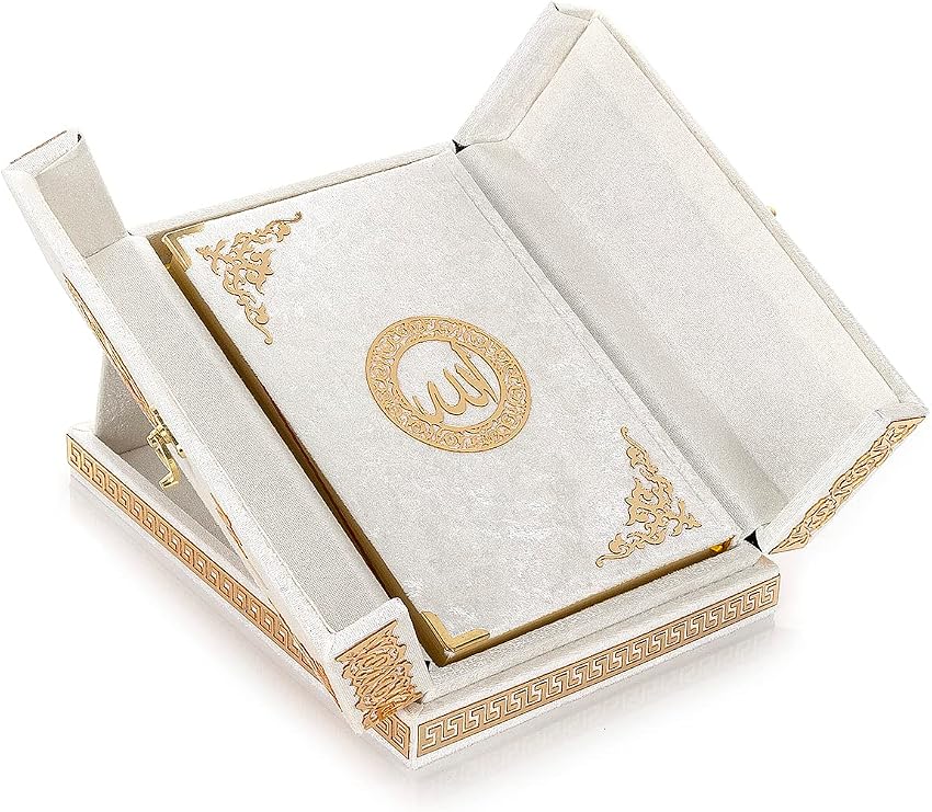 ihvan online Special Elegant Velvet Covered Decorative Box, Velvet Covered Quran Book in Arabic, Islamic Decorations for Home, Muslim Home & Table Decor, Perfect Islamic Ramadan Eid Gifts, White