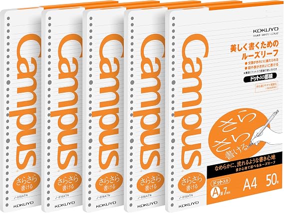 KOKUYO Campus A4 Loose Leaf Paper, 7mm Dot Ruled Refill Paper, 250 Sheets