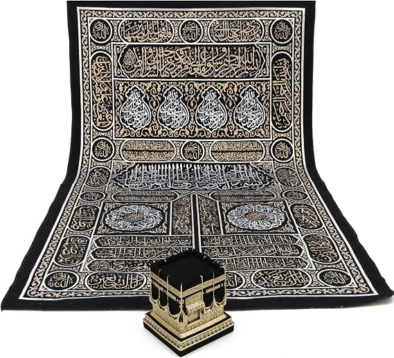 Modefa Muslim Home Decor, Kaba Door Quran Tapestry Black Silver Gold & Kaba