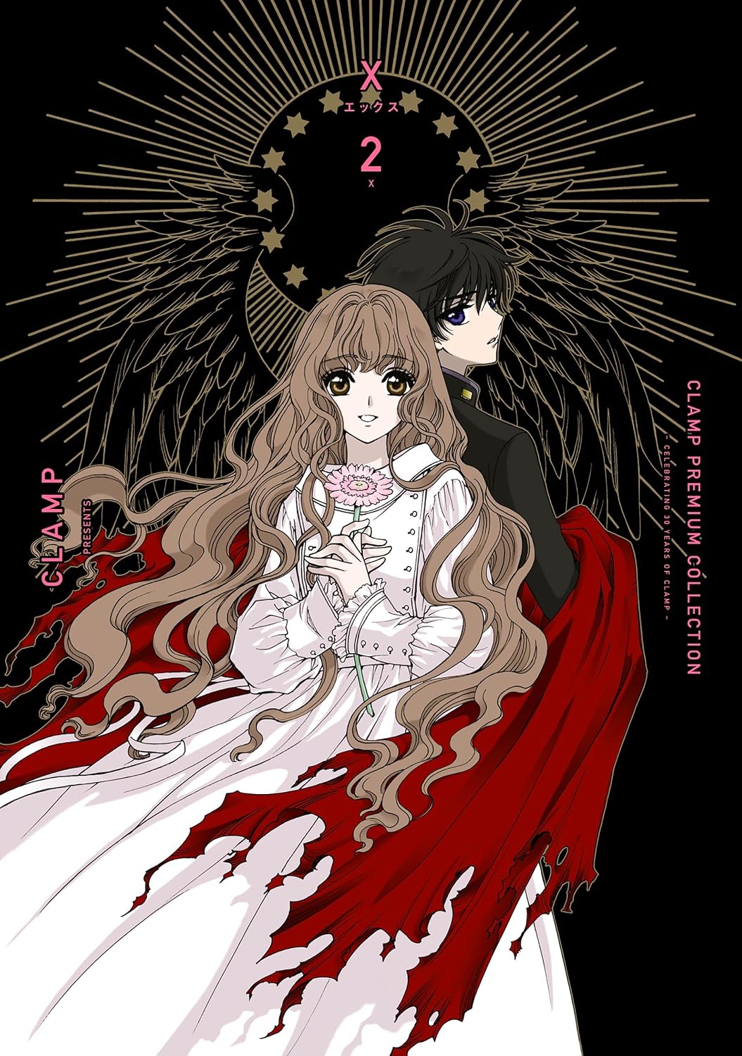 CLAMP PREMIUM COLLECTION X 2 Kadokawa Digital Comics Kindle Edition