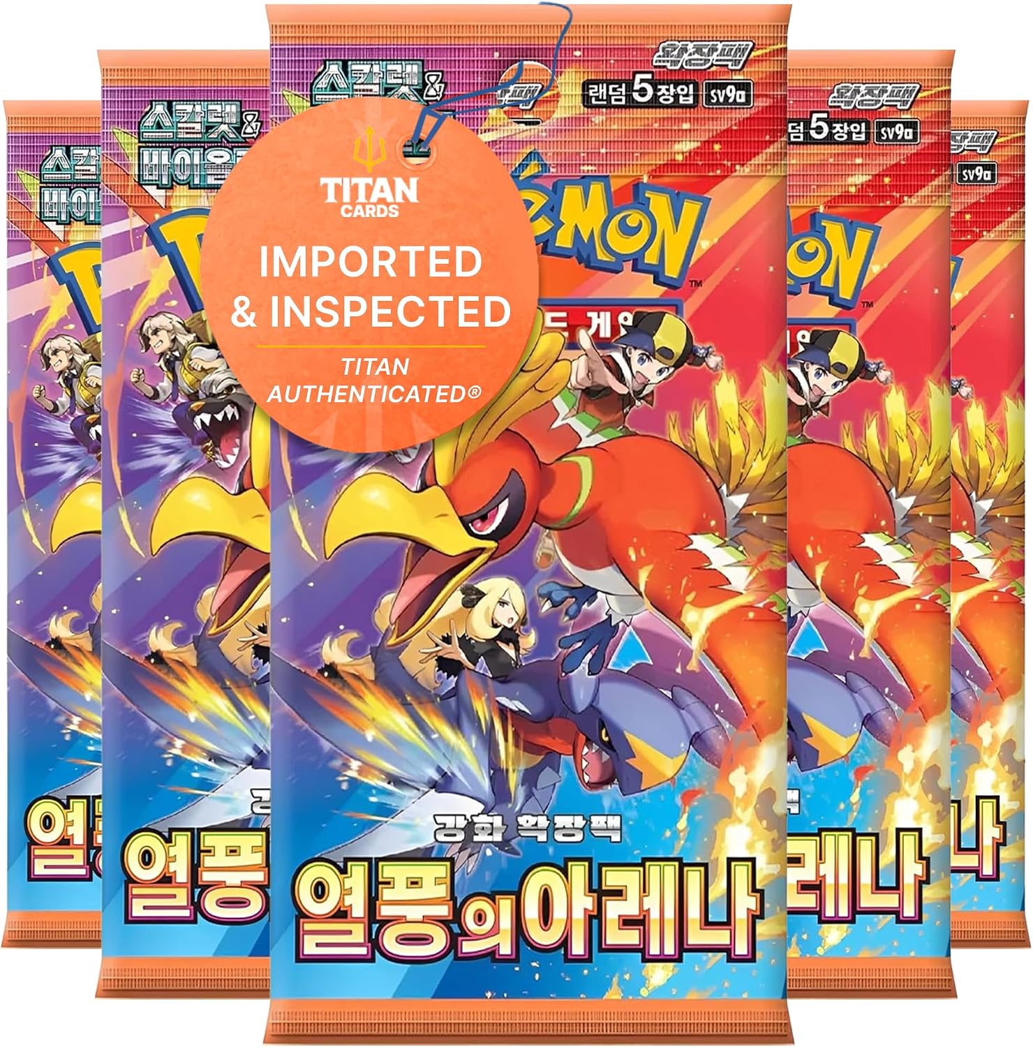 Pokémon TCG Heatwave Arena SV9A Kore Güçlendirici Paketleri x5 - Kore Pokemon Kartları - Titan Kimliği Doğrulanmış - Destined Rivals, Scarlet & Violet Serisi - Nadir EX ve Efsanevi Kart Çekmeleri