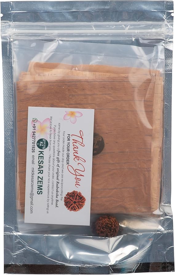 Natural Paper Bhojpatra Light Brown Sheet for Pooja Set of 20 pcs (3 inches x 4 inches)