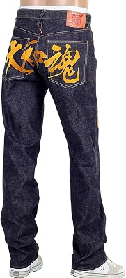 RMC Mens 12th Anniversary Japan Denim Jeans RMC4145
