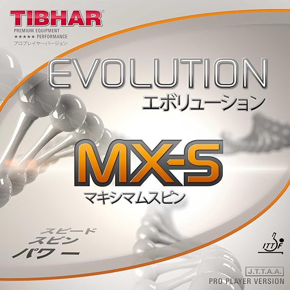 TIBHAR Rubber Evolution MX-S options 18 mm black