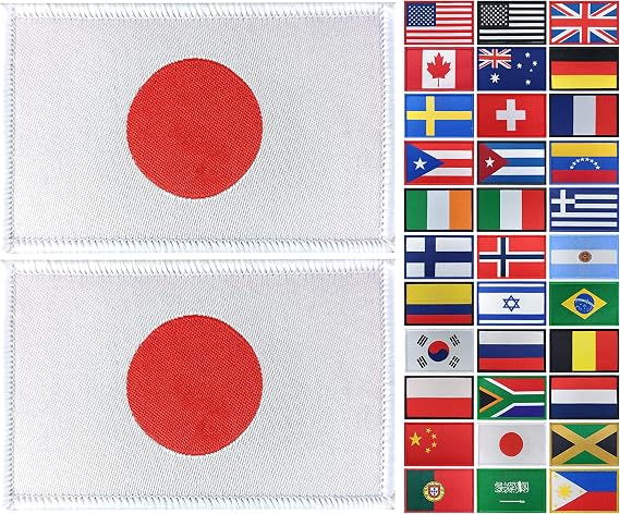 JBCD 2 Pack Japan Flag Patch Tactical Japanese Patch Pride Flag Patch for Clothes Hat Patch Team Military Patch